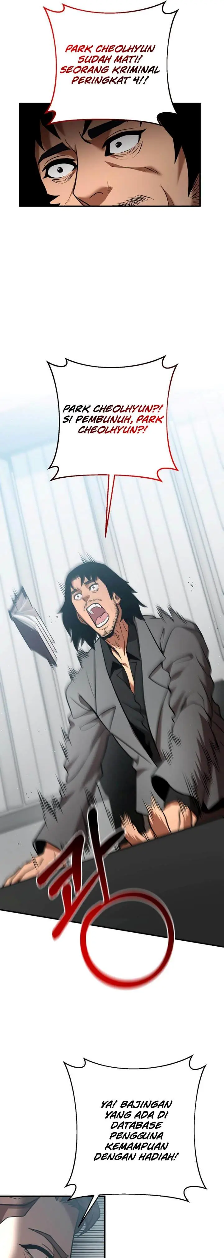 image-komik-i-became-a-renowned-familys-sword-prodigy-chapter-33-25/33