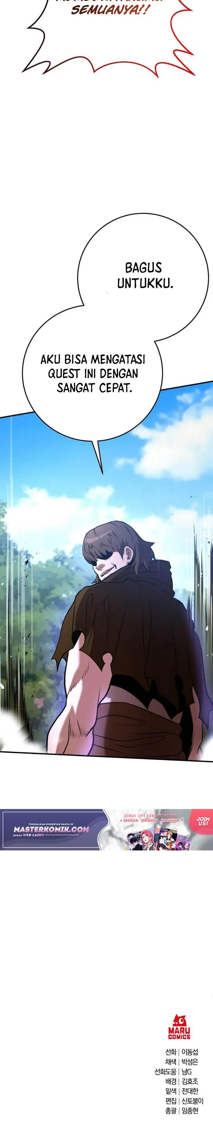 image-komik-i-became-a-renowned-familys-sword-prodigy-chapter-34-30/33