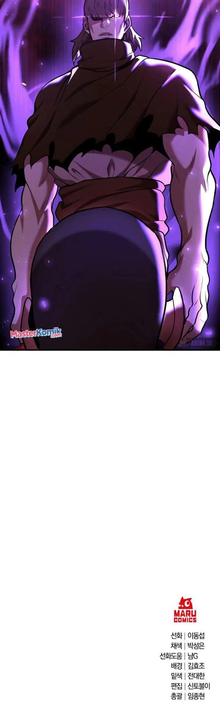 image-komik-i-became-a-renowned-familys-sword-prodigy-chapter-36-45/48
