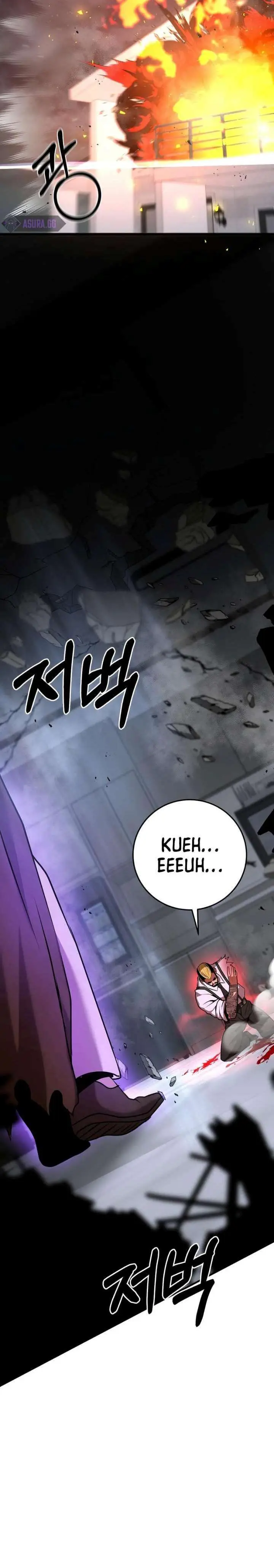 image-komik-i-became-a-renowned-familys-sword-prodigy-chapter-39-18/39
