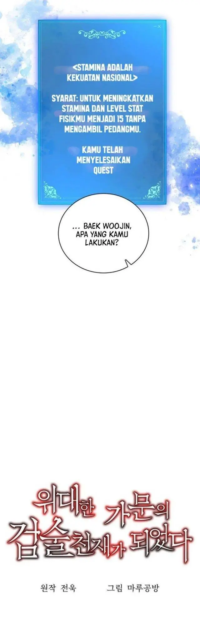 image-komik-i-became-a-renowned-familys-sword-prodigy-chapter-4-30/77