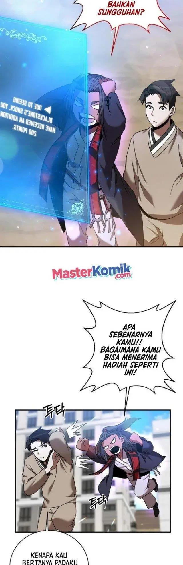 image-komik-i-became-a-renowned-familys-sword-prodigy-chapter-4-38/77
