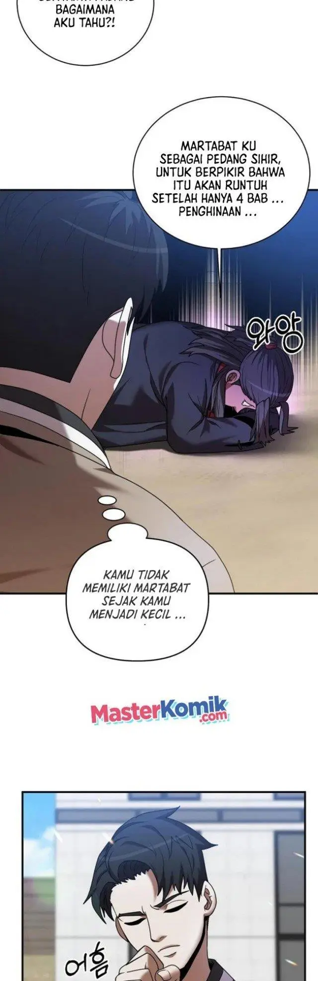 image-komik-i-became-a-renowned-familys-sword-prodigy-chapter-4-39/77