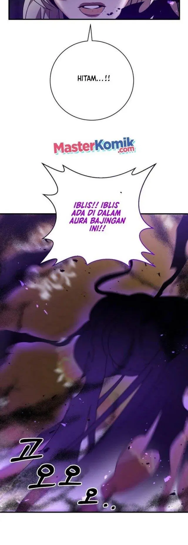 image-komik-i-became-a-renowned-familys-sword-prodigy-chapter-4-69/77