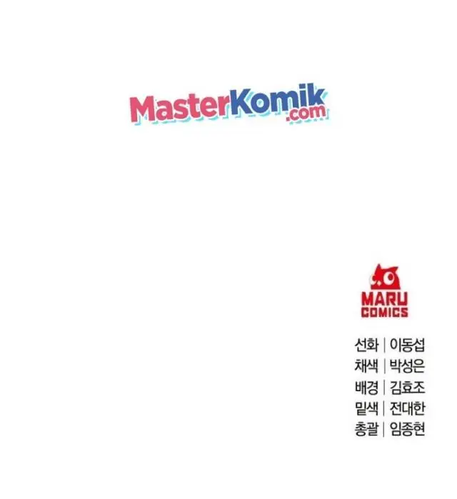 image-komik-i-became-a-renowned-familys-sword-prodigy-chapter-4-74/77