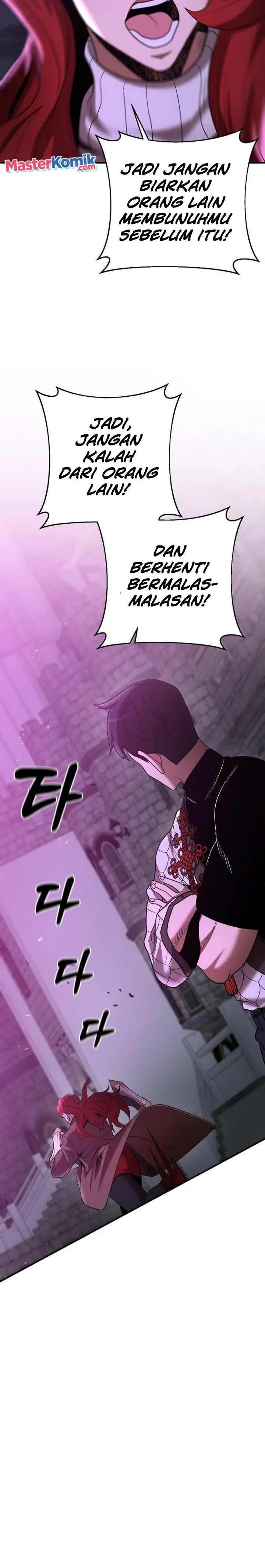 image-komik-i-became-a-renowned-familys-sword-prodigy-chapter-42-12/34