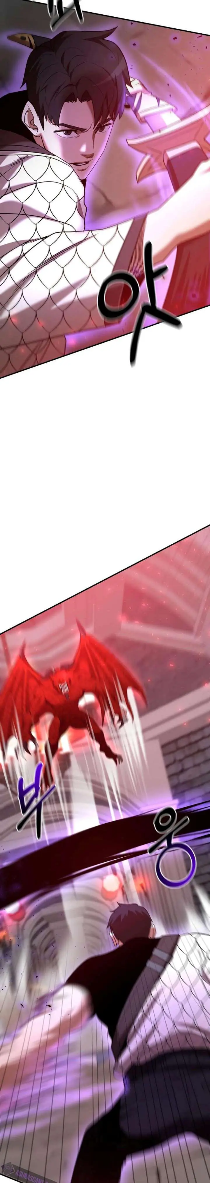 image-komik-i-became-a-renowned-familys-sword-prodigy-chapter-43-26/47