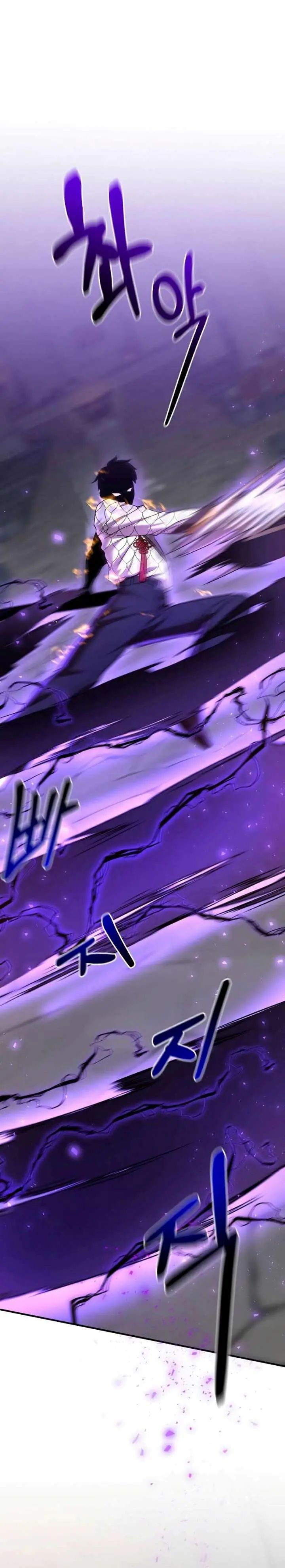 image-komik-i-became-a-renowned-familys-sword-prodigy-chapter-43-33/47