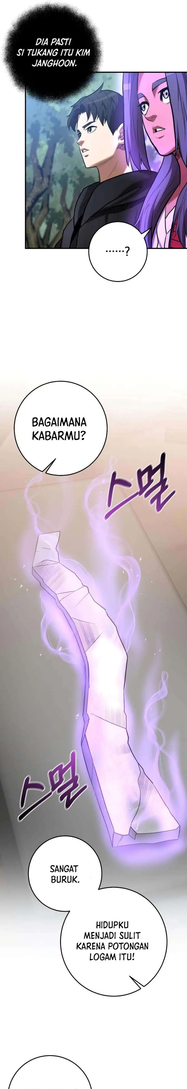 image-komik-i-became-a-renowned-familys-sword-prodigy-chapter-47-10/39