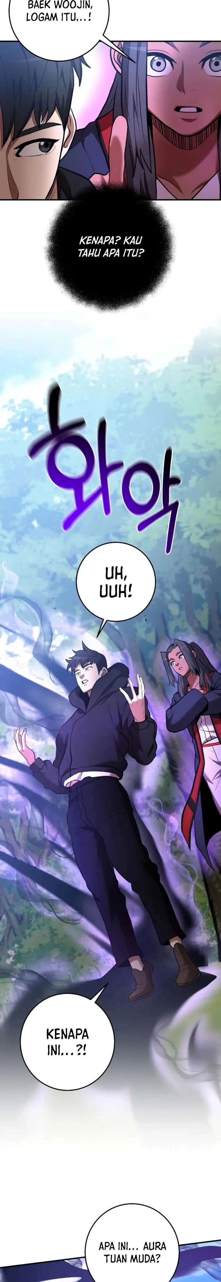 image-komik-i-became-a-renowned-familys-sword-prodigy-chapter-47-11/39