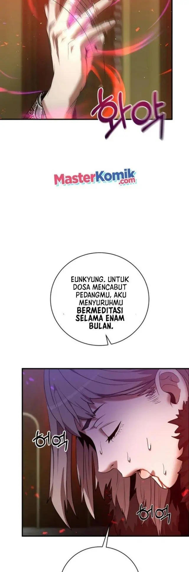 image-komik-i-became-a-renowned-familys-sword-prodigy-chapter-5-24/64