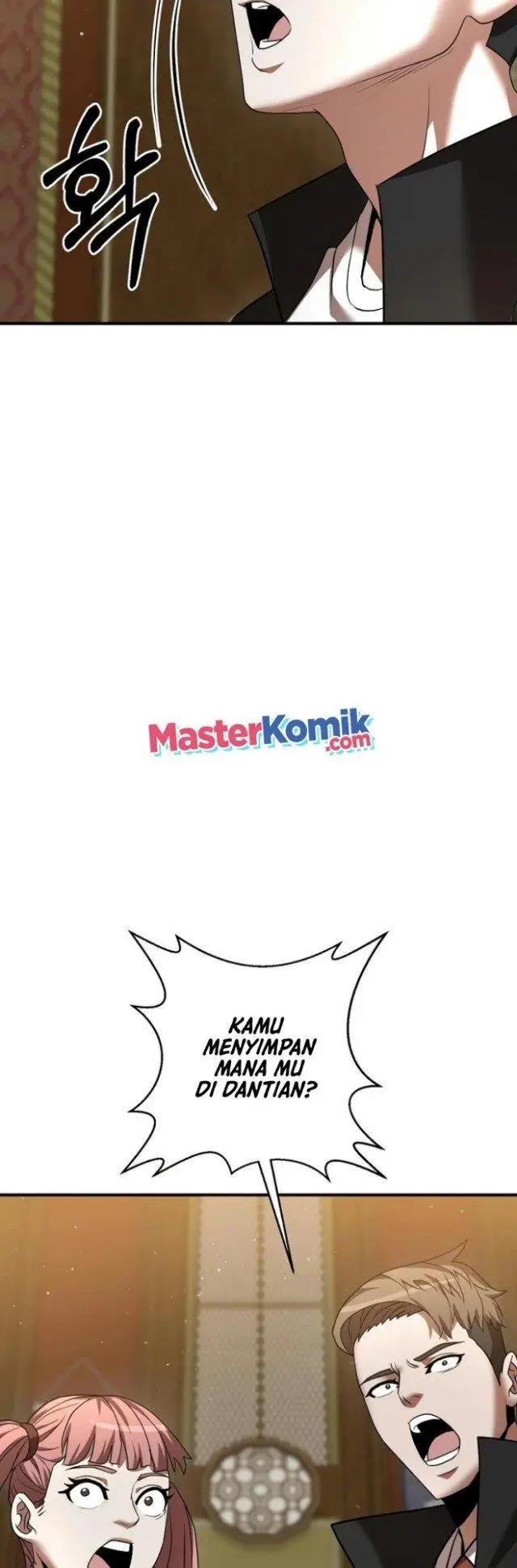 image-komik-i-became-a-renowned-familys-sword-prodigy-chapter-5-30/64