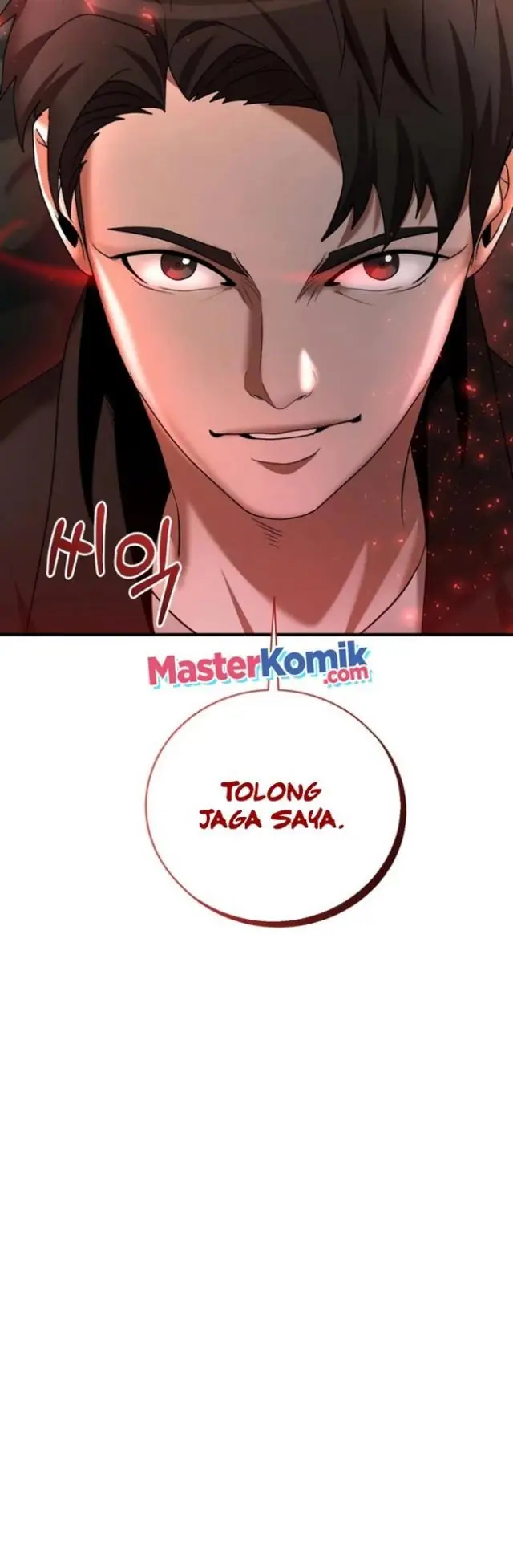 image-komik-i-became-a-renowned-familys-sword-prodigy-chapter-5-44/64
