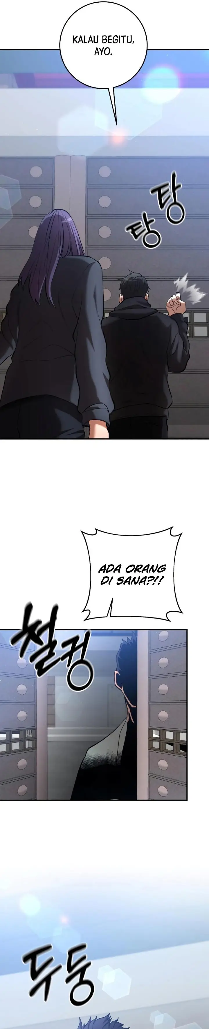 image-komik-i-became-a-renowned-familys-sword-prodigy-chapter-50-17/36