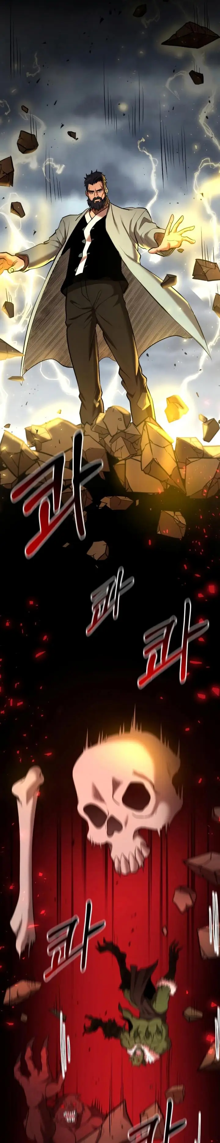 image-komik-i-became-a-renowned-familys-sword-prodigy-chapter-50-21/36