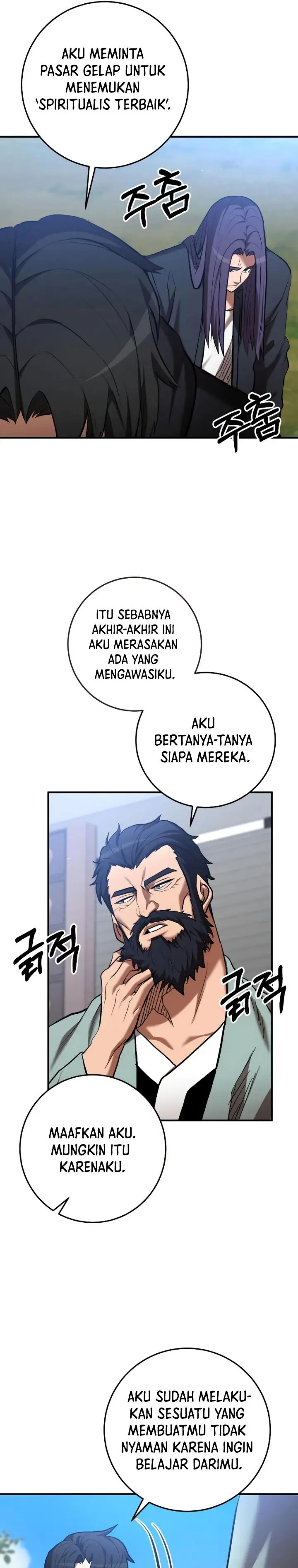 image-komik-i-became-a-renowned-familys-sword-prodigy-chapter-50-25/36