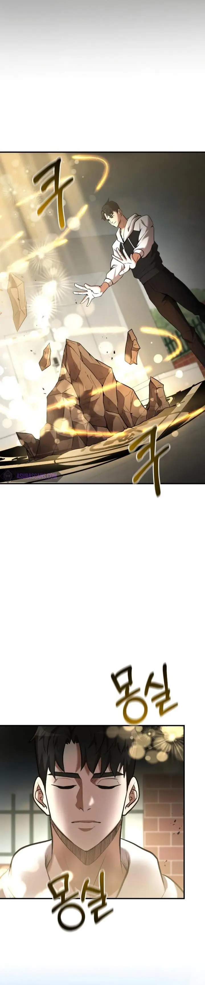 image-komik-i-became-a-renowned-familys-sword-prodigy-chapter-52-6/42