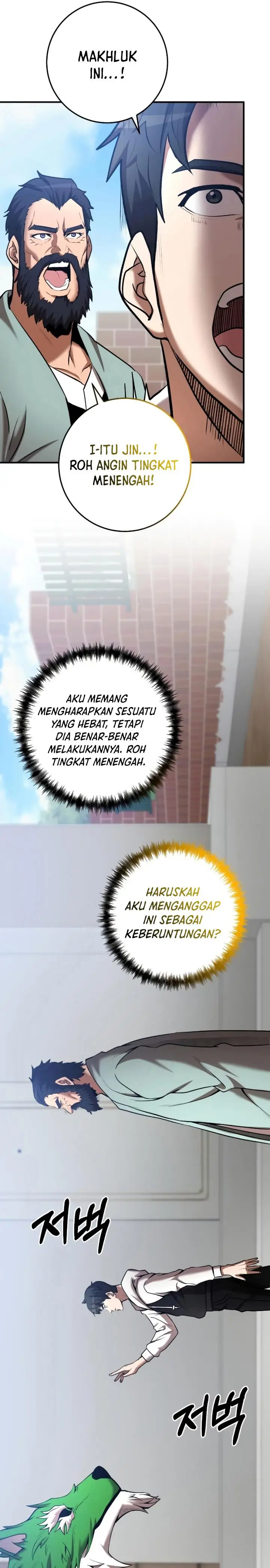 image-komik-i-became-a-renowned-familys-sword-prodigy-chapter-52-13/42