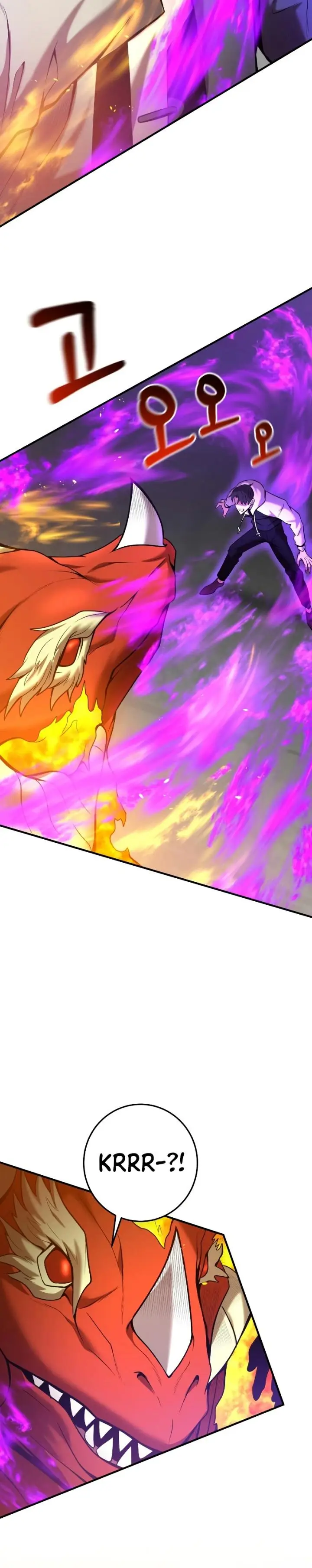 image-komik-i-became-a-renowned-familys-sword-prodigy-chapter-52-36/42
