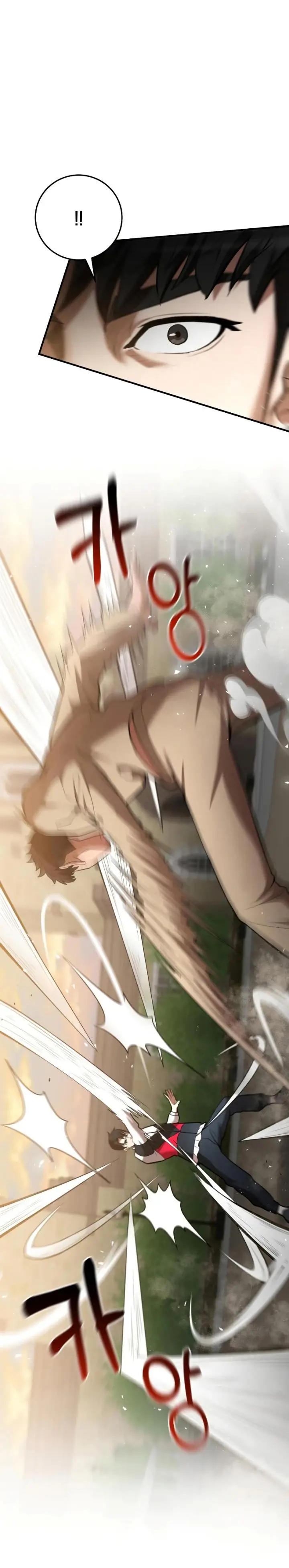 image-komik-i-became-a-renowned-familys-sword-prodigy-chapter-54-12/39