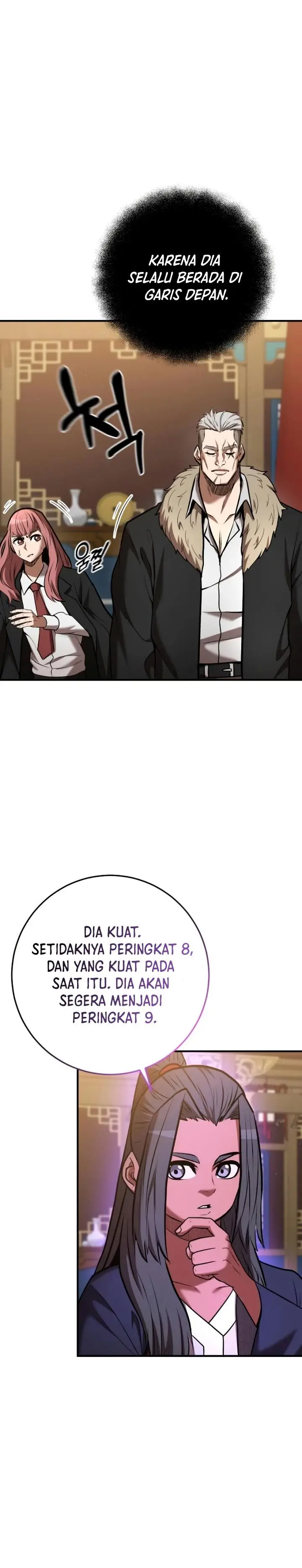 image-komik-i-became-a-renowned-familys-sword-prodigy-chapter-55-6/39