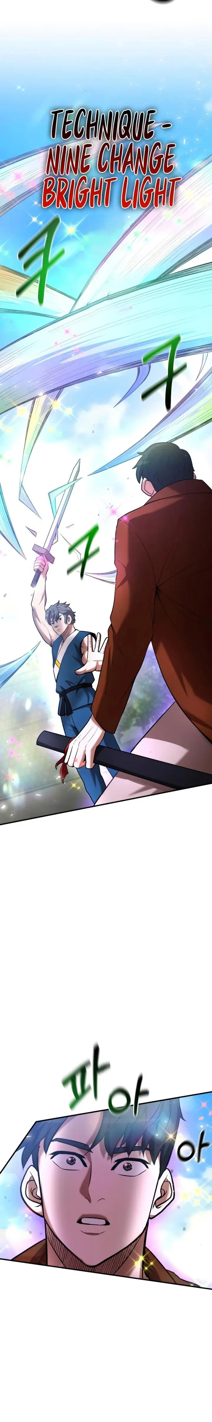 image-komik-i-became-a-renowned-familys-sword-prodigy-chapter-57-18/30