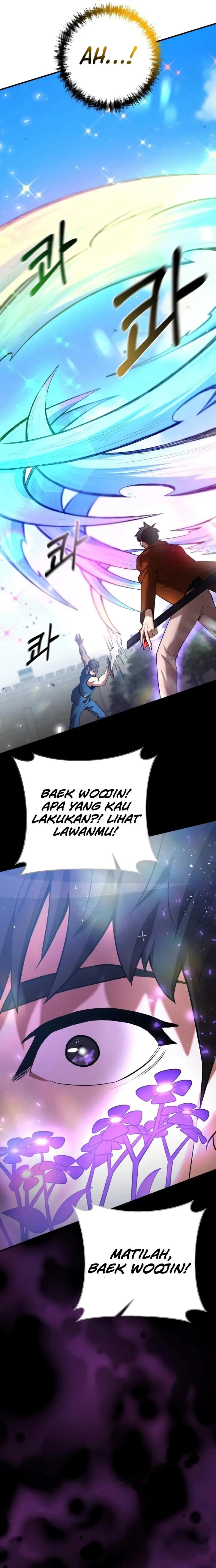 image-komik-i-became-a-renowned-familys-sword-prodigy-chapter-57-19/30