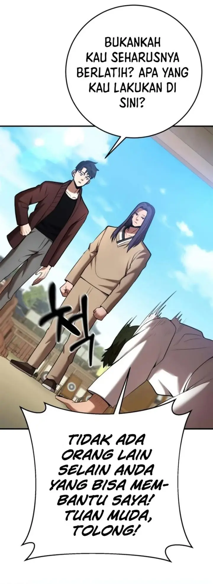 image-komik-i-became-a-renowned-familys-sword-prodigy-chapter-59-34/39