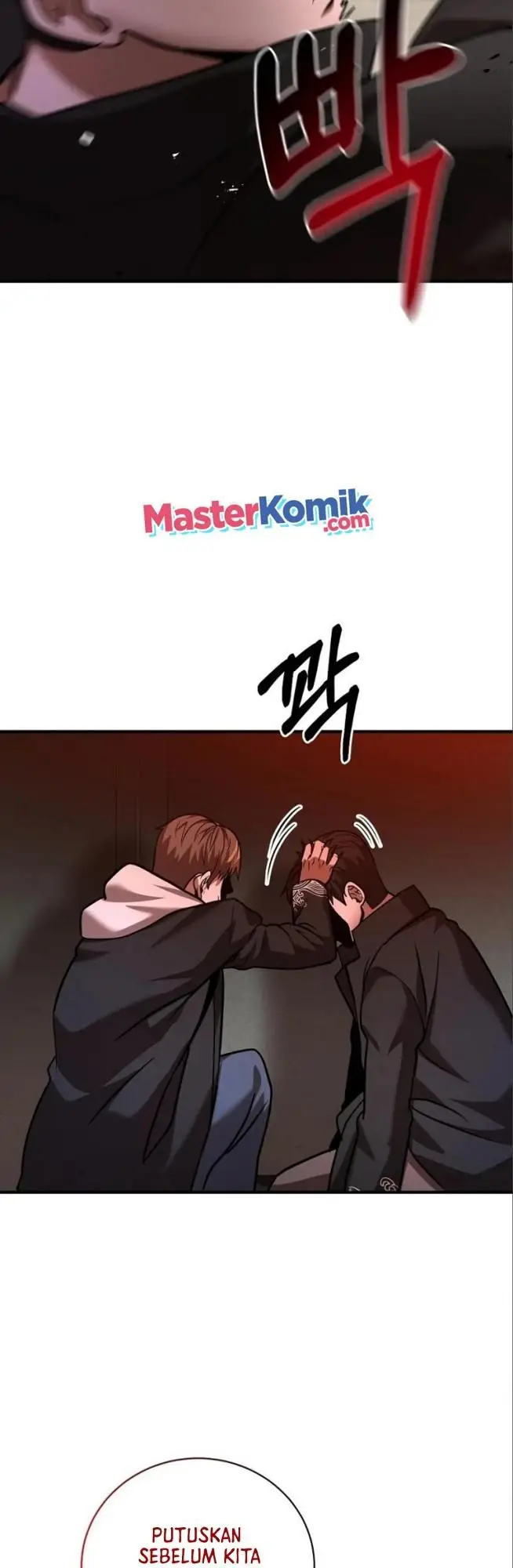 image-komik-i-became-a-renowned-familys-sword-prodigy-chapter-6-10/50