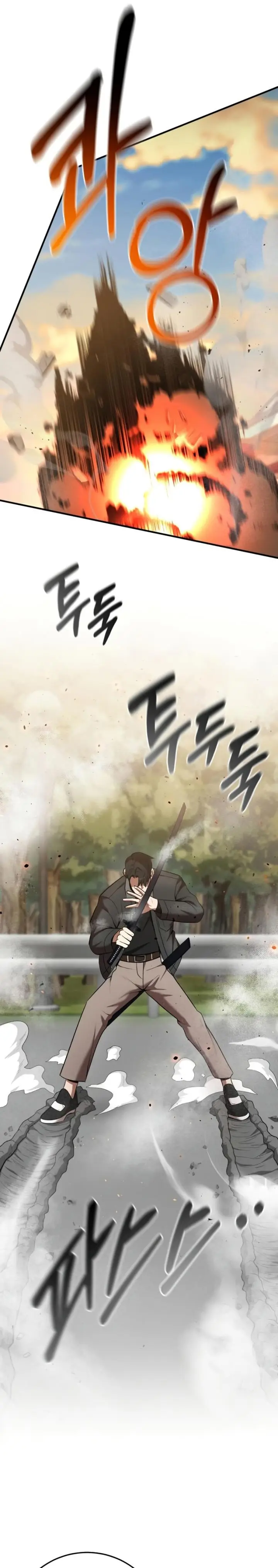 image-komik-i-became-a-renowned-familys-sword-prodigy-chapter-63-10/42