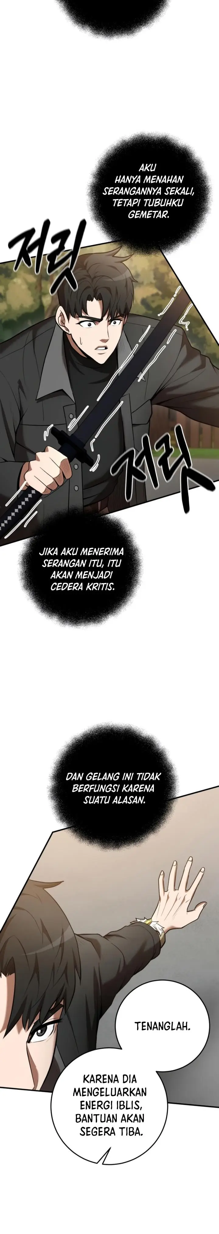 image-komik-i-became-a-renowned-familys-sword-prodigy-chapter-63-12/42