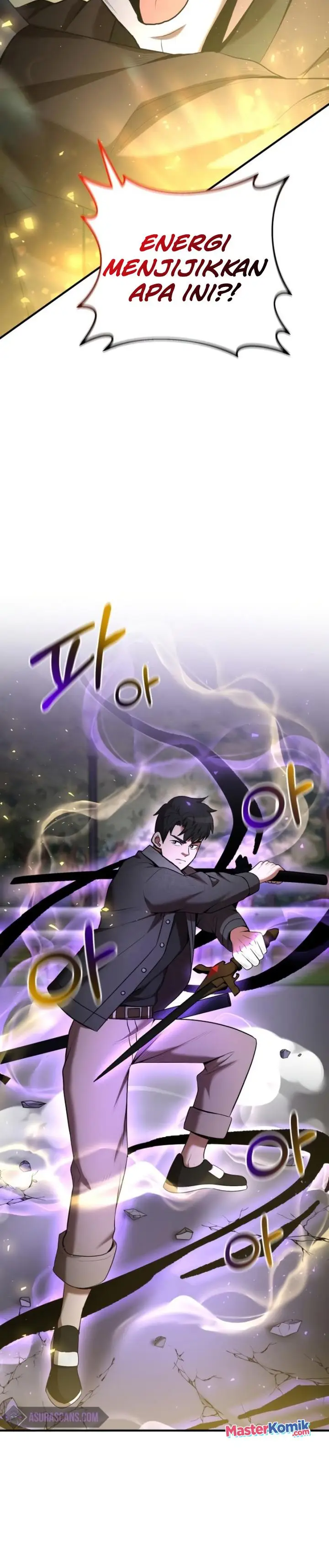 image-komik-i-became-a-renowned-familys-sword-prodigy-chapter-63-27/42