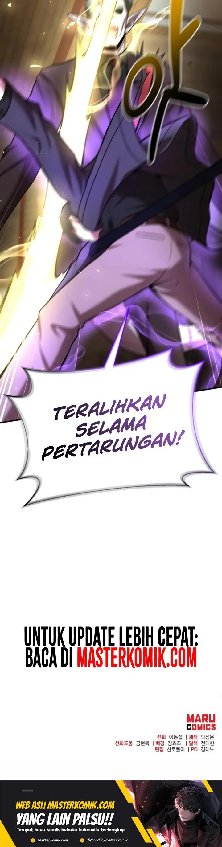 image-komik-i-became-a-renowned-familys-sword-prodigy-chapter-63-39/42