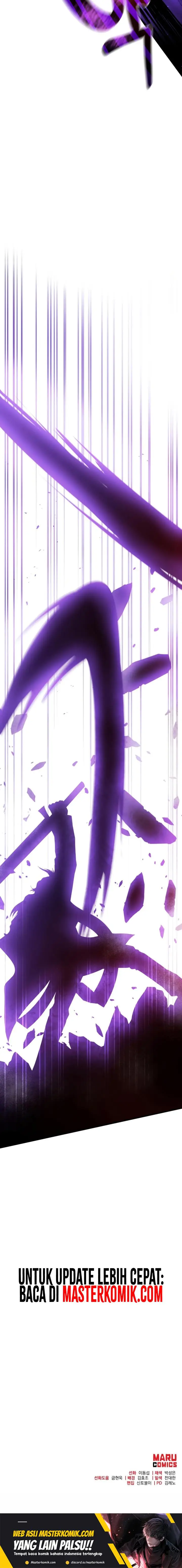 image-komik-i-became-a-renowned-familys-sword-prodigy-chapter-64-22/25