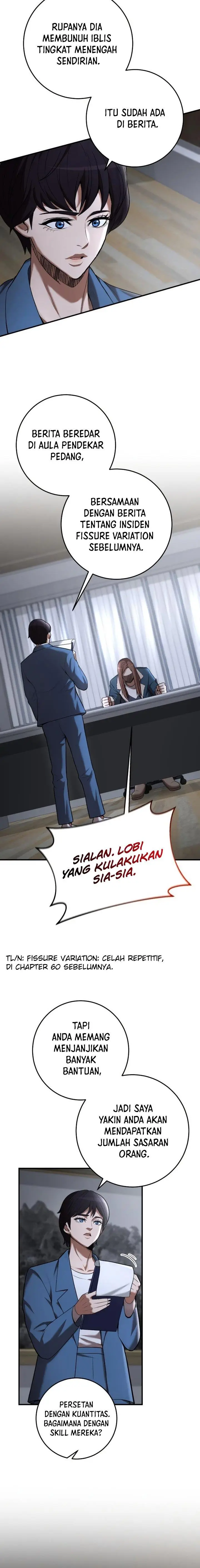 image-komik-i-became-a-renowned-familys-sword-prodigy-chapter-66-6/25