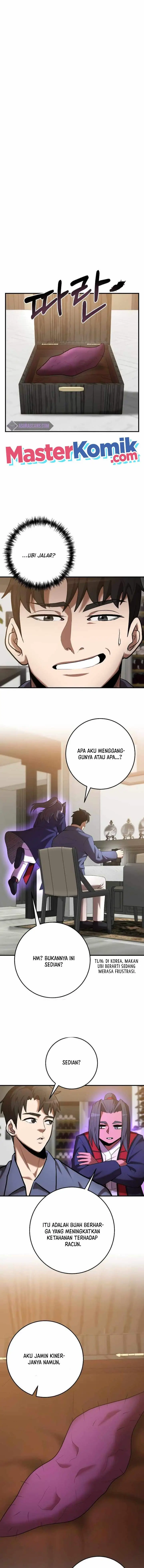 image-komik-i-became-a-renowned-familys-sword-prodigy-chapter-69-6/18