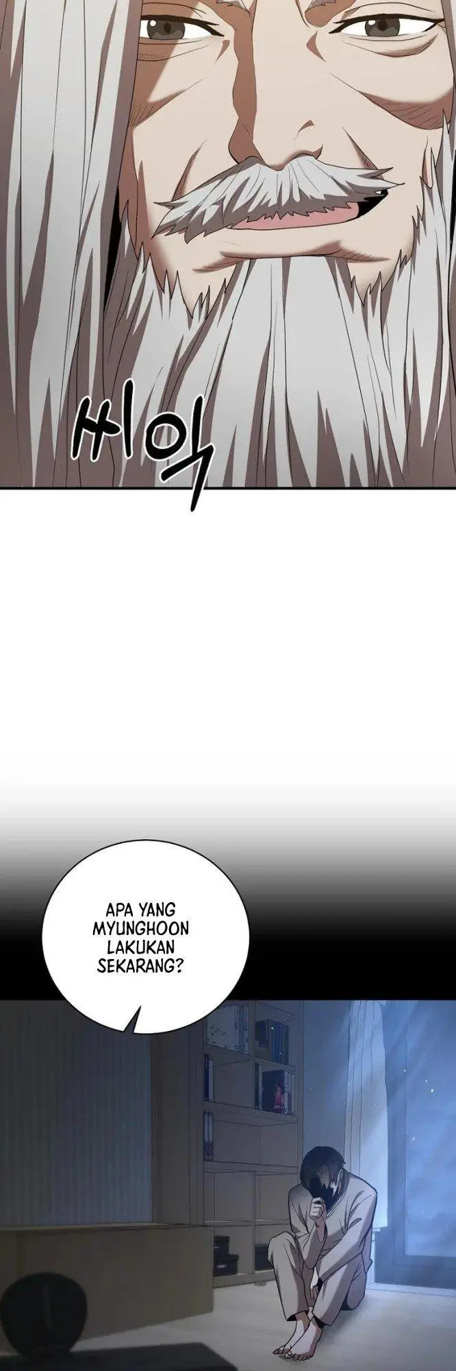 image-komik-i-became-a-renowned-familys-sword-prodigy-chapter-7-40/64