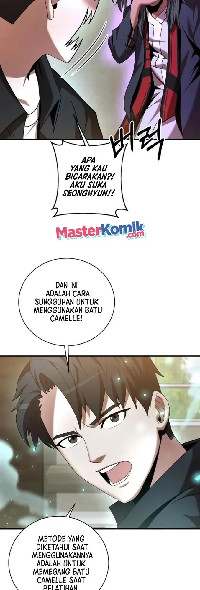 image-komik-i-became-a-renowned-familys-sword-prodigy-chapter-7-52/64