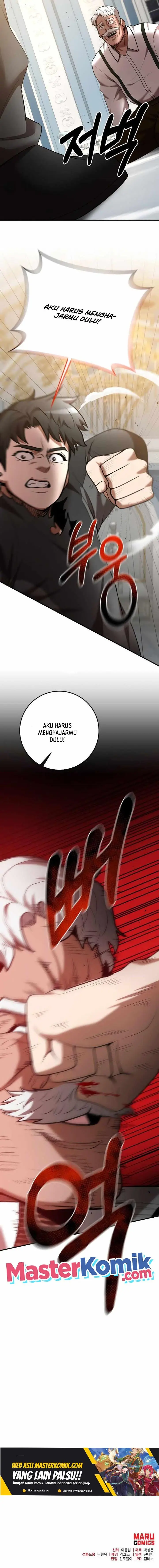 image-komik-i-became-a-renowned-familys-sword-prodigy-chapter-72-17/20