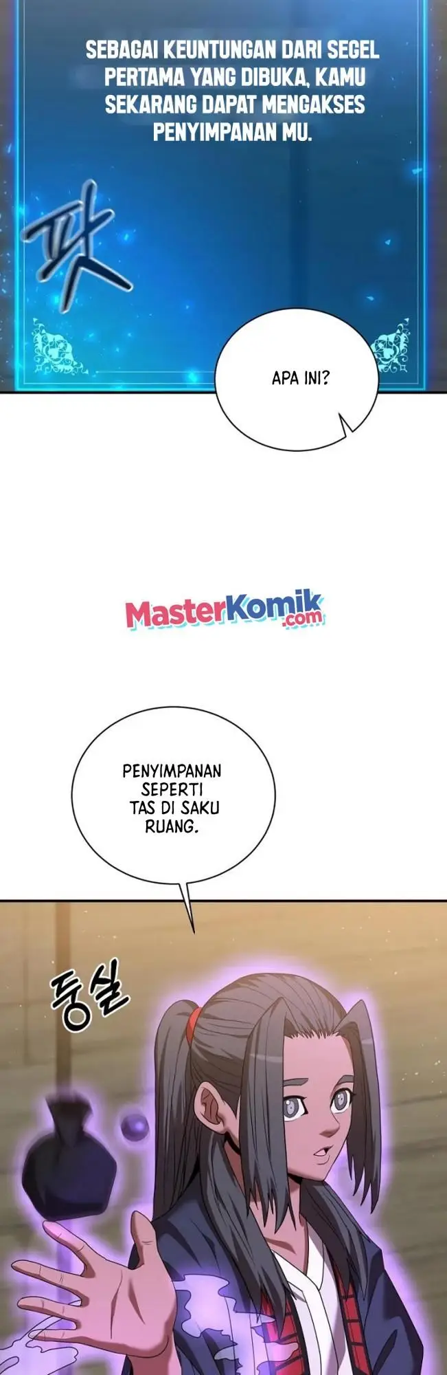 image-komik-i-became-a-renowned-familys-sword-prodigy-chapter-8-15/67
