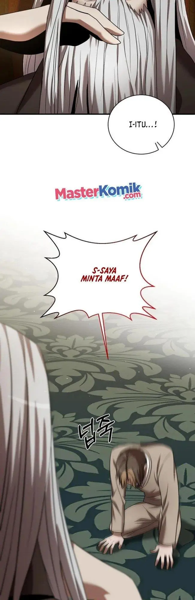 image-komik-i-became-a-renowned-familys-sword-prodigy-chapter-8-26/67
