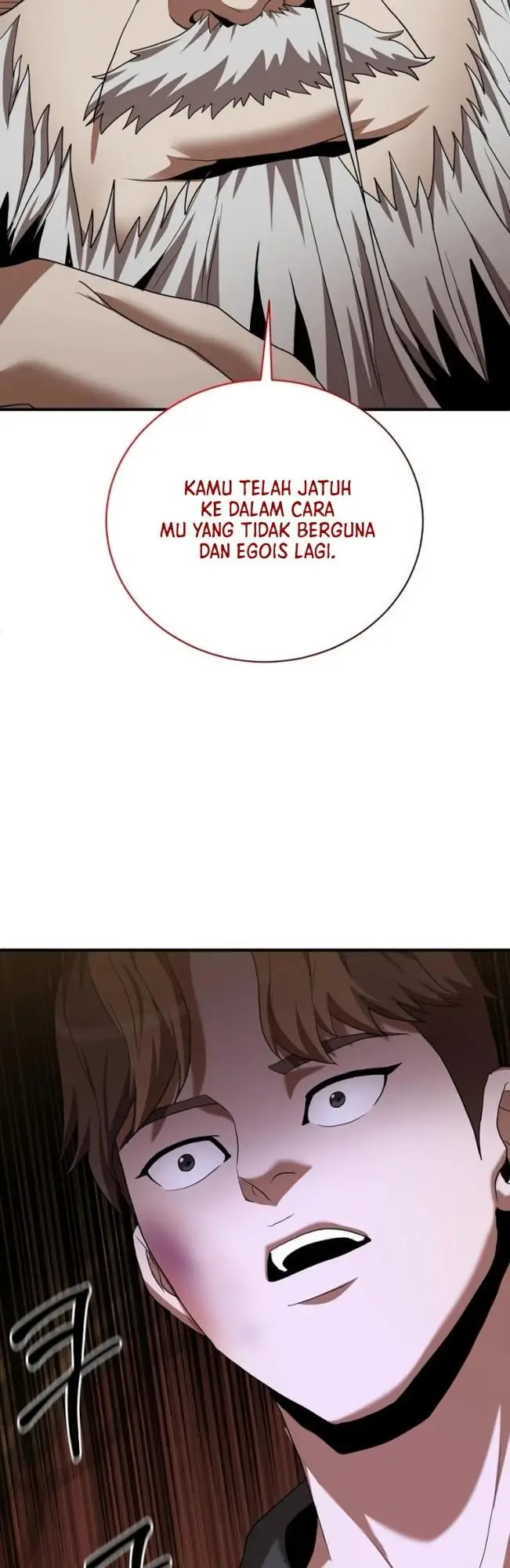 image-komik-i-became-a-renowned-familys-sword-prodigy-chapter-8-30/67