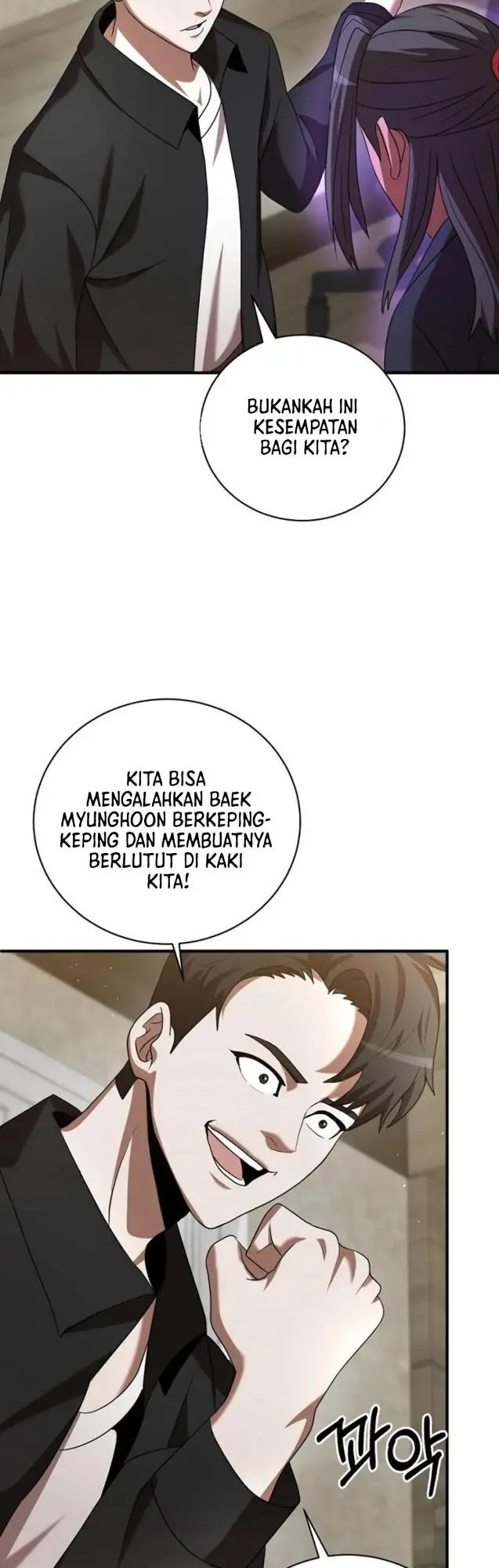 image-komik-i-became-a-renowned-familys-sword-prodigy-chapter-8-41/67