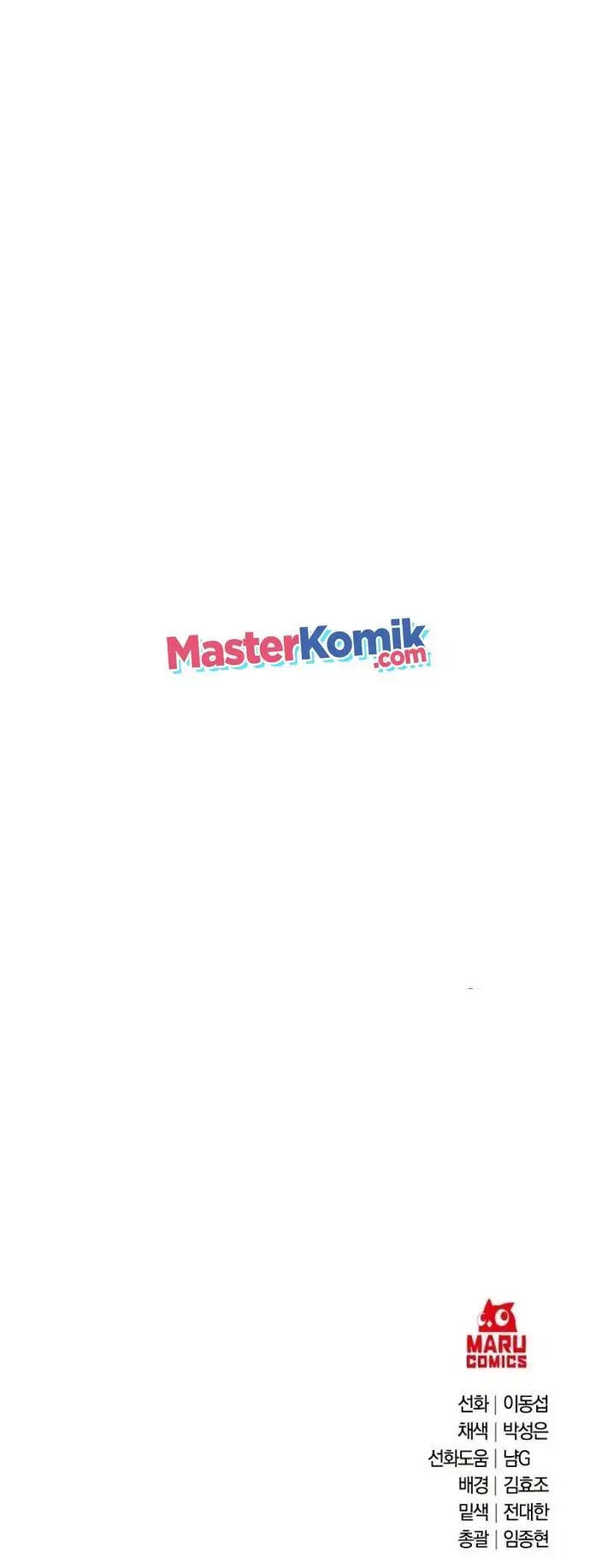 image-komik-i-became-a-renowned-familys-sword-prodigy-chapter-8-64/67