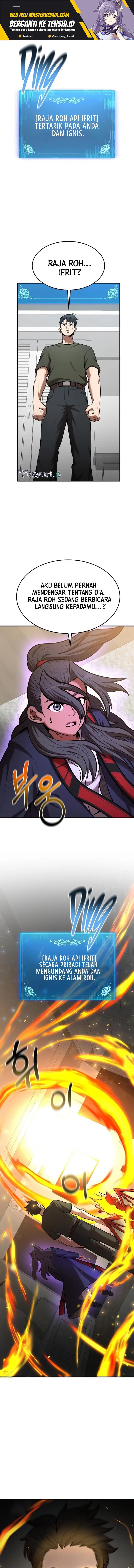 image-komik-i-became-a-renowned-familys-sword-prodigy-chapter-81-1/19