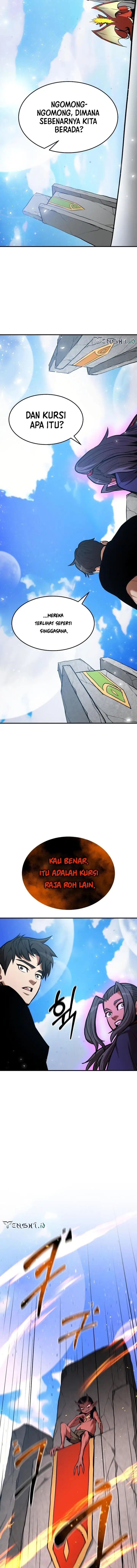 image-komik-i-became-a-renowned-familys-sword-prodigy-chapter-81-4/19