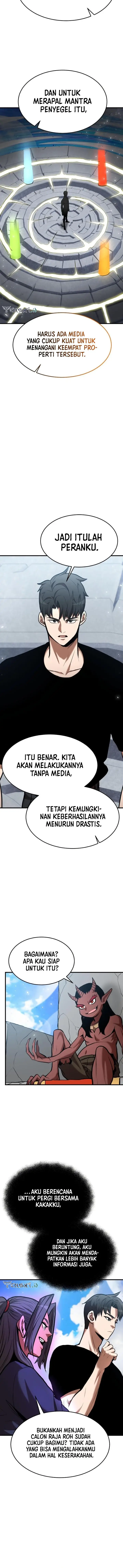 image-komik-i-became-a-renowned-familys-sword-prodigy-chapter-81-11/19