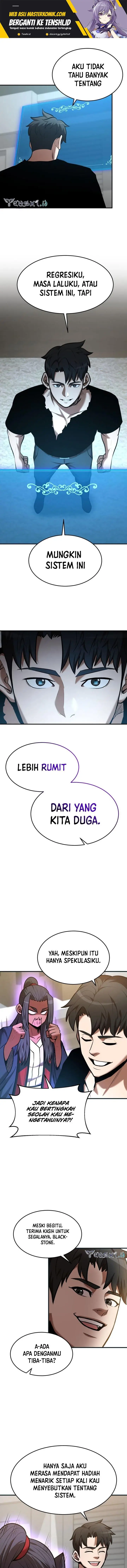 image-komik-i-became-a-renowned-familys-sword-prodigy-chapter-84-1/16