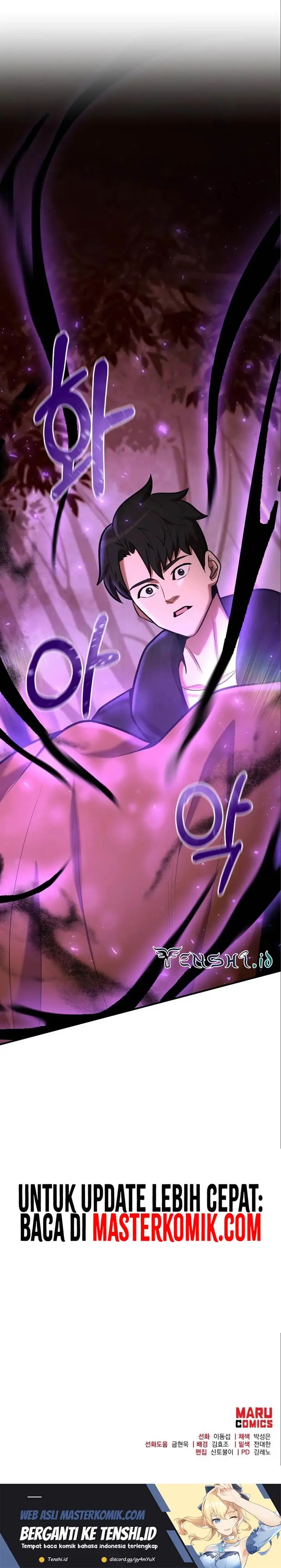 image-komik-i-became-a-renowned-familys-sword-prodigy-chapter-88-19/22