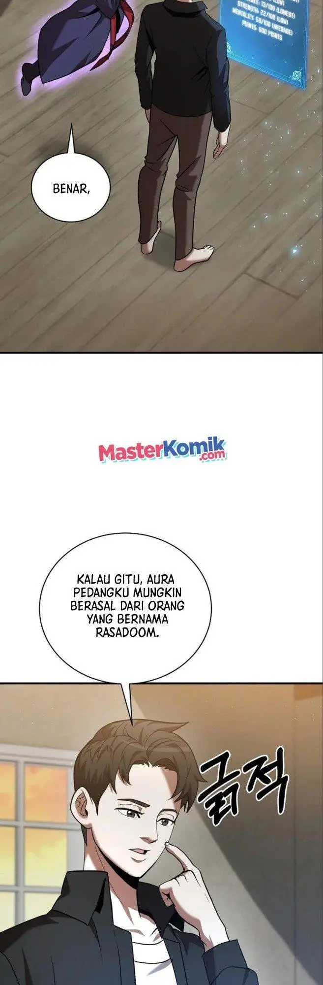 image-komik-i-became-a-renowned-familys-sword-prodigy-chapter-9-4/64